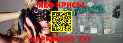 СК Ликино-Дулёво