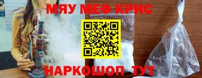 СК Ликино-Дулёво
