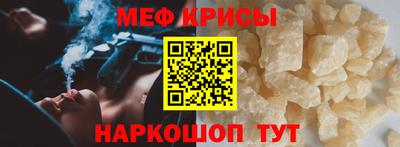 СК Ликино-Дулёво