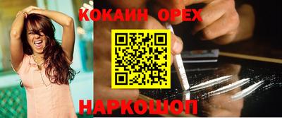 а пвп мука Лесосибирск