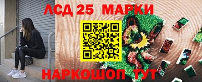 кокаин VHQ Ливны