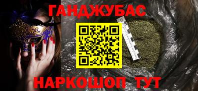 а пвп мука Лесосибирск