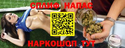 СК Ликино-Дулёво