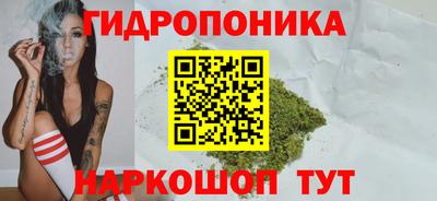 а пвп мука Лесосибирск