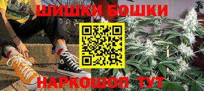 кокаин VHQ Ливны