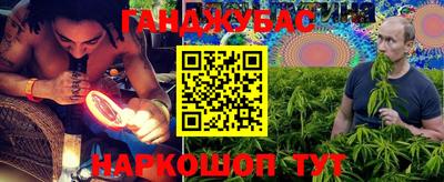 СК Ликино-Дулёво