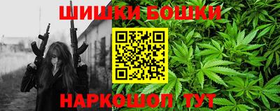 СК Ликино-Дулёво