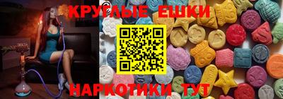 а пвп мука Лесосибирск