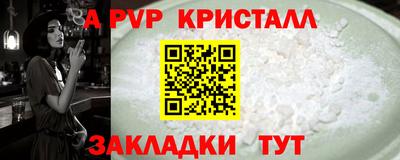 СК Ликино-Дулёво