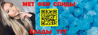 а пвп мука Лесосибирск