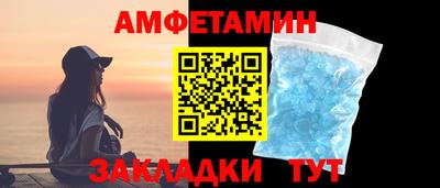 а пвп мука Лесосибирск
