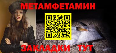 а пвп мука Лесосибирск
