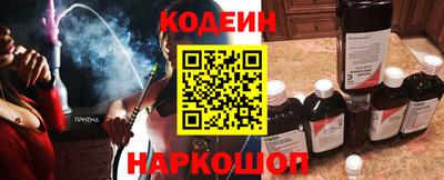 СК Ликино-Дулёво