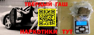 кокаин VHQ Ливны