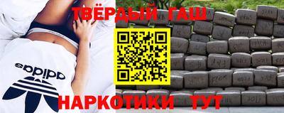 СК Ликино-Дулёво