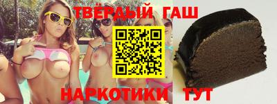 а пвп мука Лесосибирск