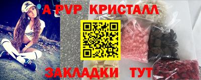 СК Ликино-Дулёво