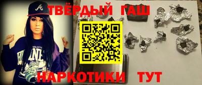 кокаин VHQ Ливны