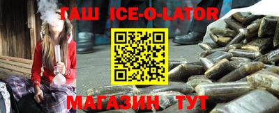 СК Ликино-Дулёво