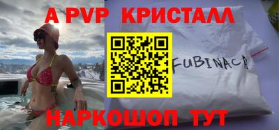 СК Ликино-Дулёво