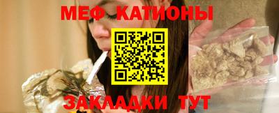 СК Ликино-Дулёво