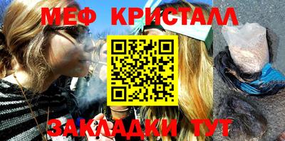 а пвп мука Лесосибирск
