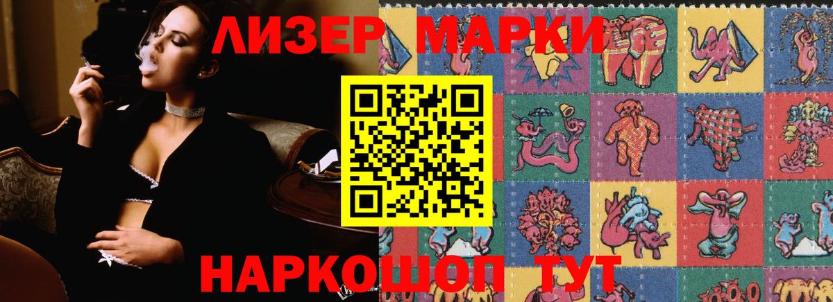 Канабис  Гудермес  Вход с VPN  Меф кристаллы  Мефедрон  ГАШИШ  Конопля  ГАШ  Alpha-PVP СОЛЬ   МДМА 